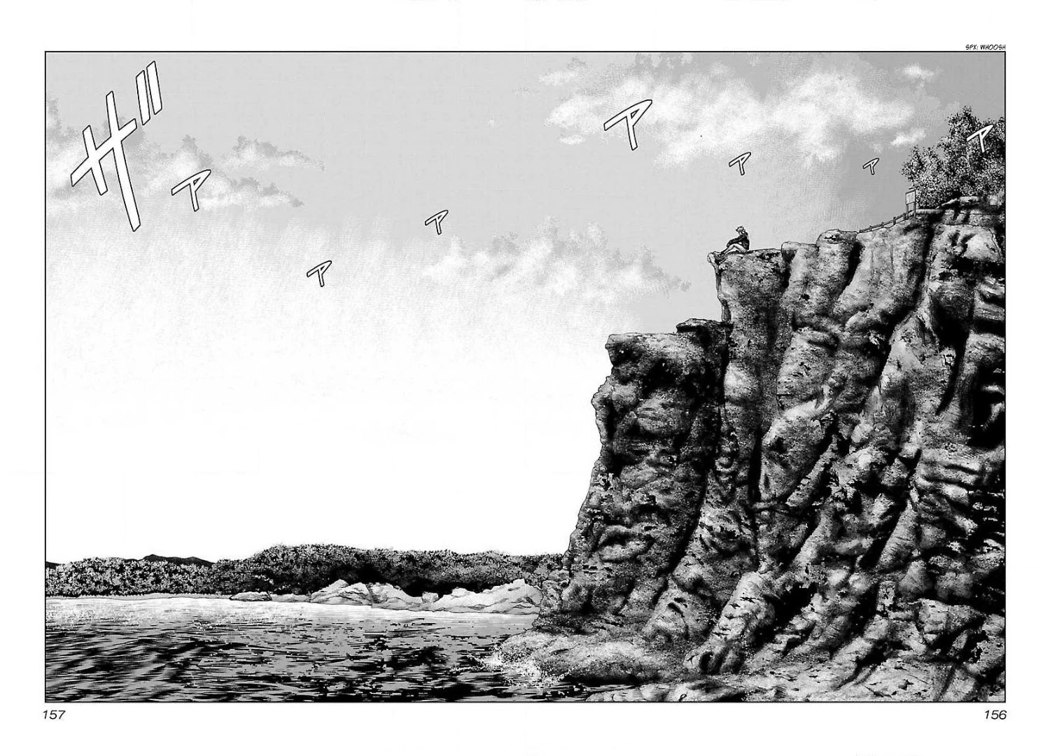 Bouncer chapter 55 page 3