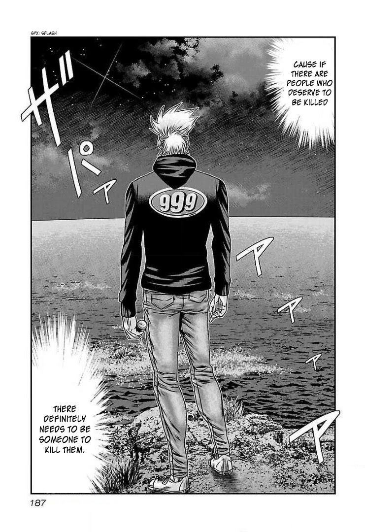 Bouncer chapter 55 page 33