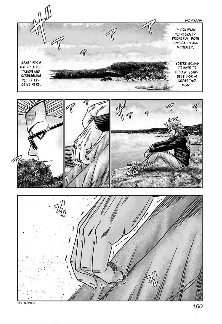 Bouncer chapter 55 page 6