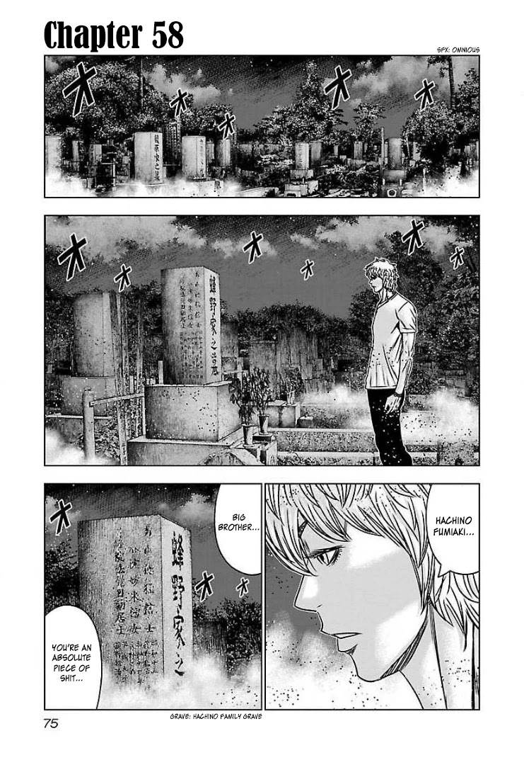 Bouncer chapter 58 page 2