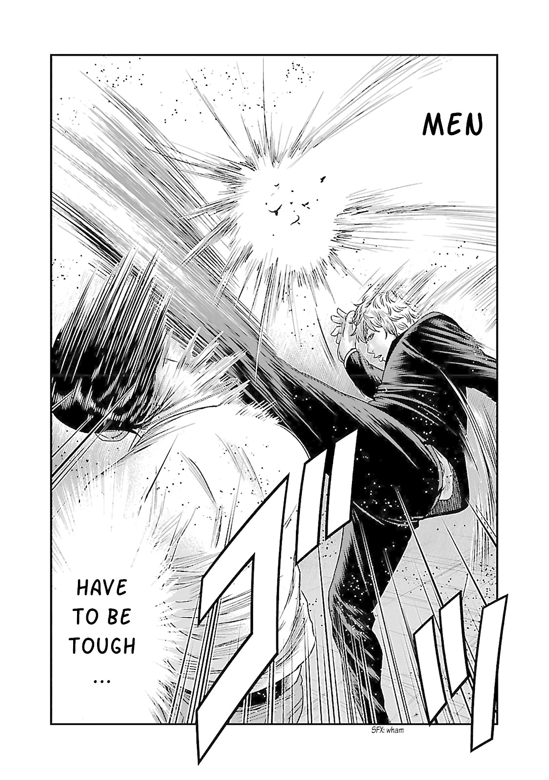 Bouncer chapter 6 page 20