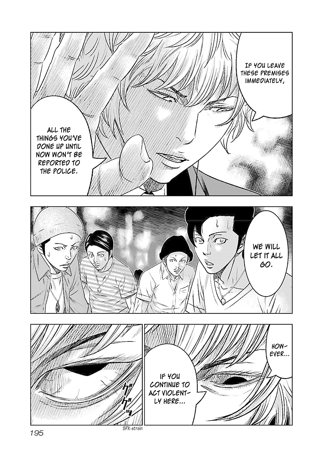 Bouncer chapter 6 page 23