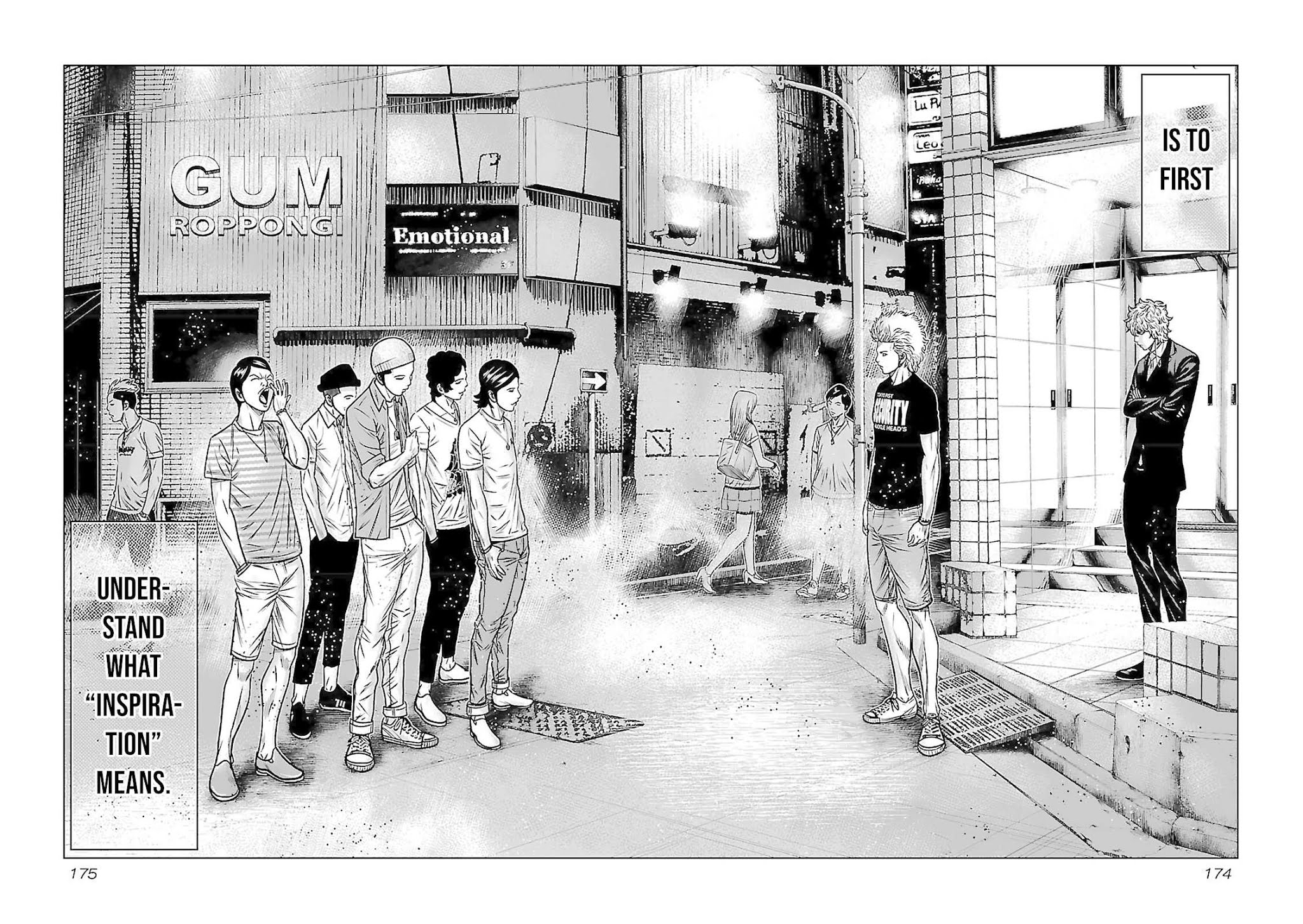 Bouncer chapter 6 page 4