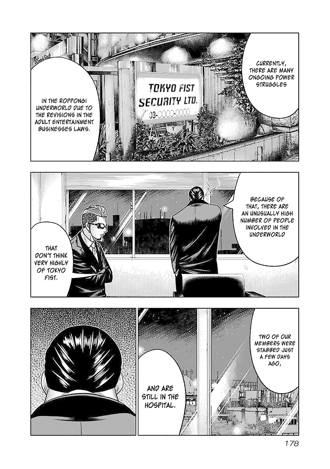 Bouncer chapter 6 page 7