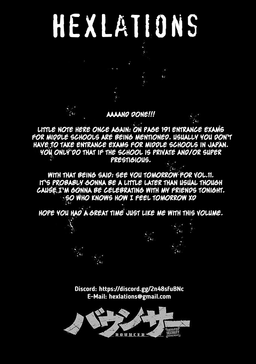 Bouncer chapter 61 page 1