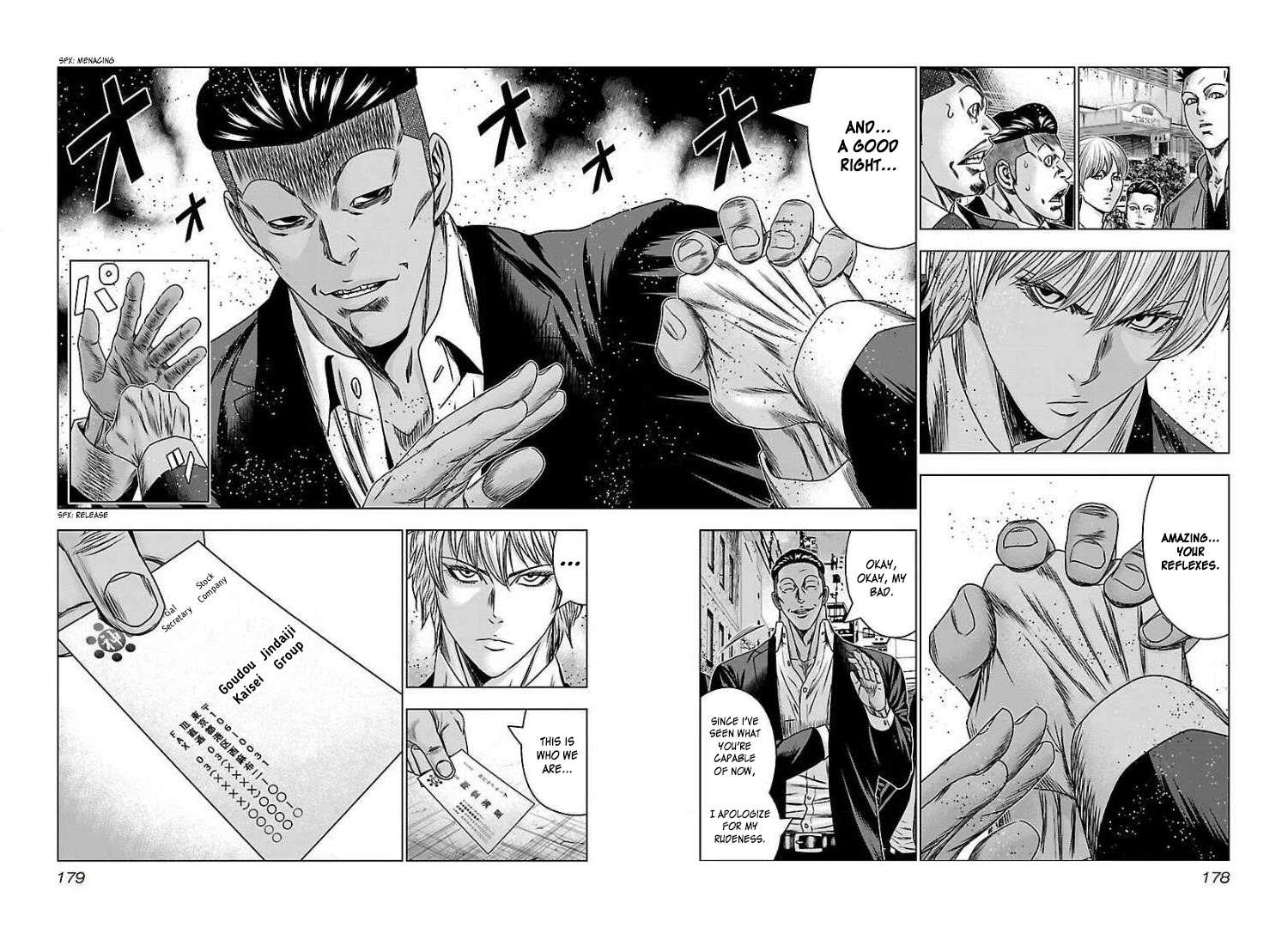 Bouncer chapter 61 page 13