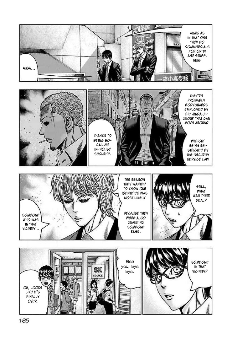 Bouncer chapter 61 page 19