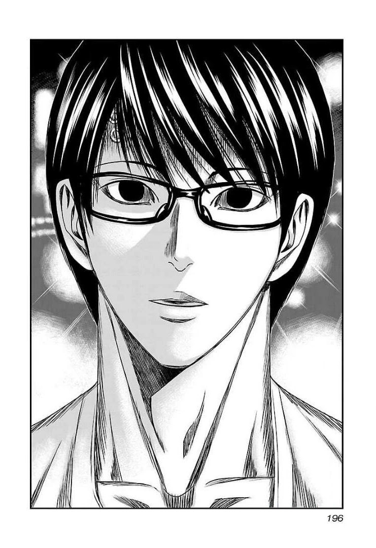 Bouncer chapter 61 page 30