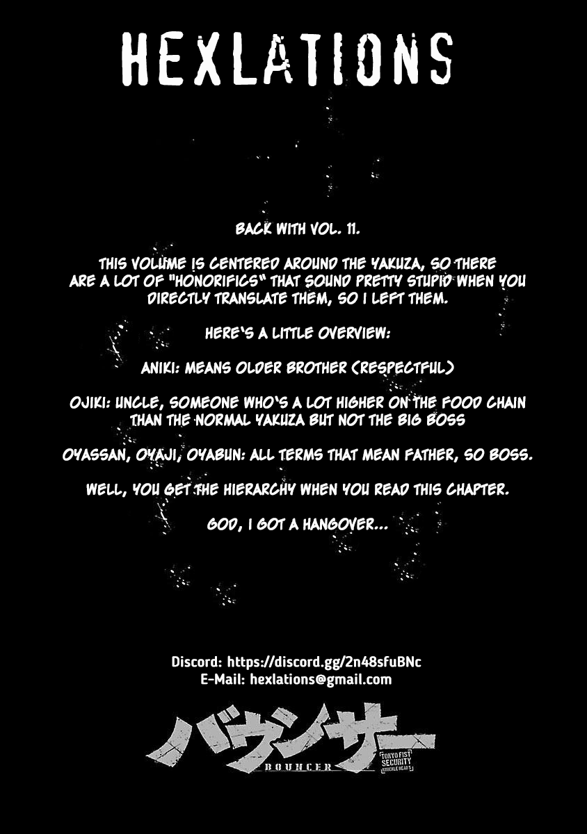 Bouncer chapter 62 page 1