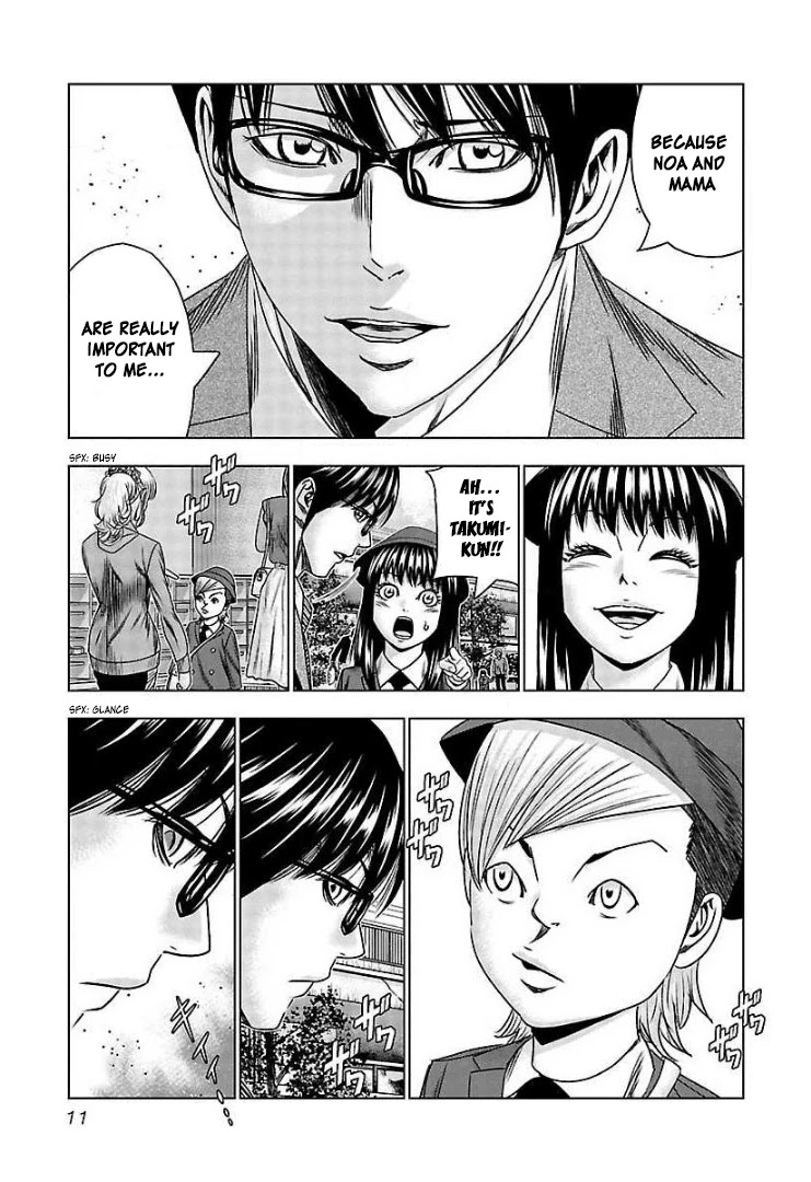 Bouncer chapter 62 page 11