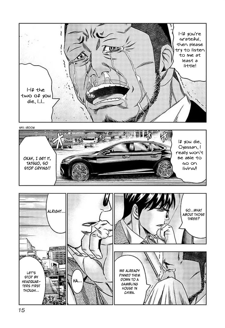 Bouncer chapter 62 page 15