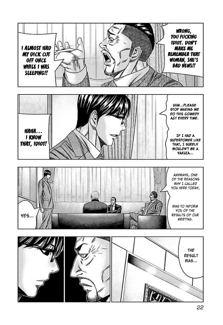 Bouncer chapter 62 page 20