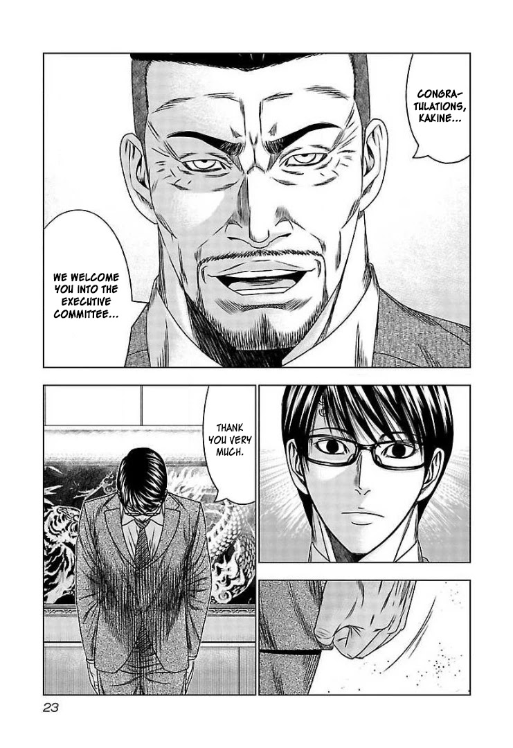 Bouncer chapter 62 page 21