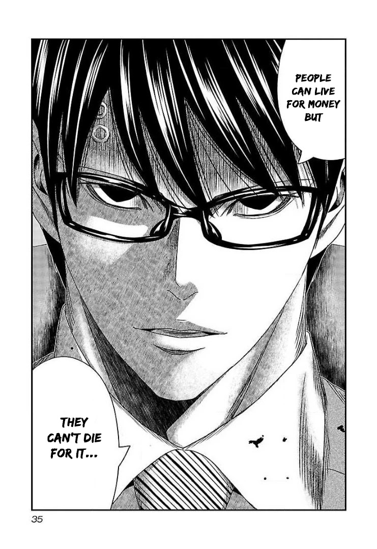 Bouncer chapter 62 page 33