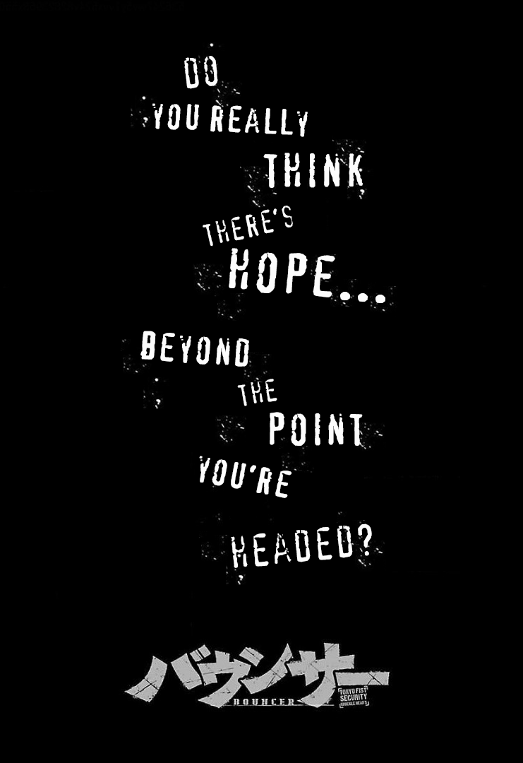 Bouncer chapter 62 page 4