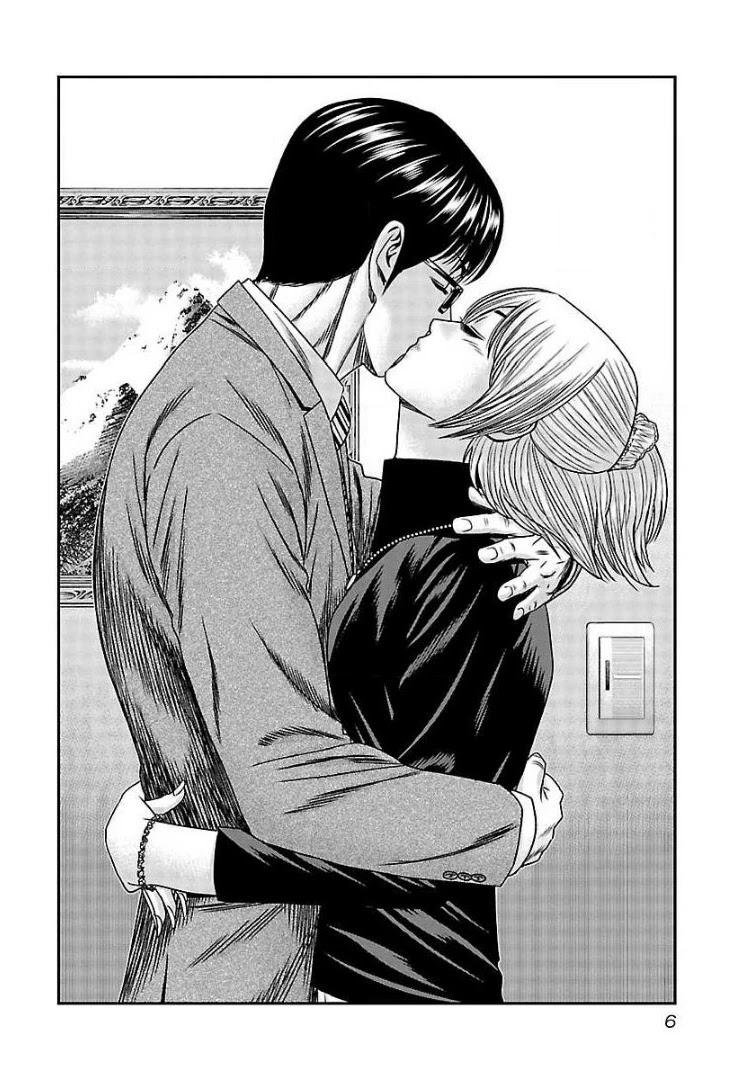 Bouncer chapter 62 page 6