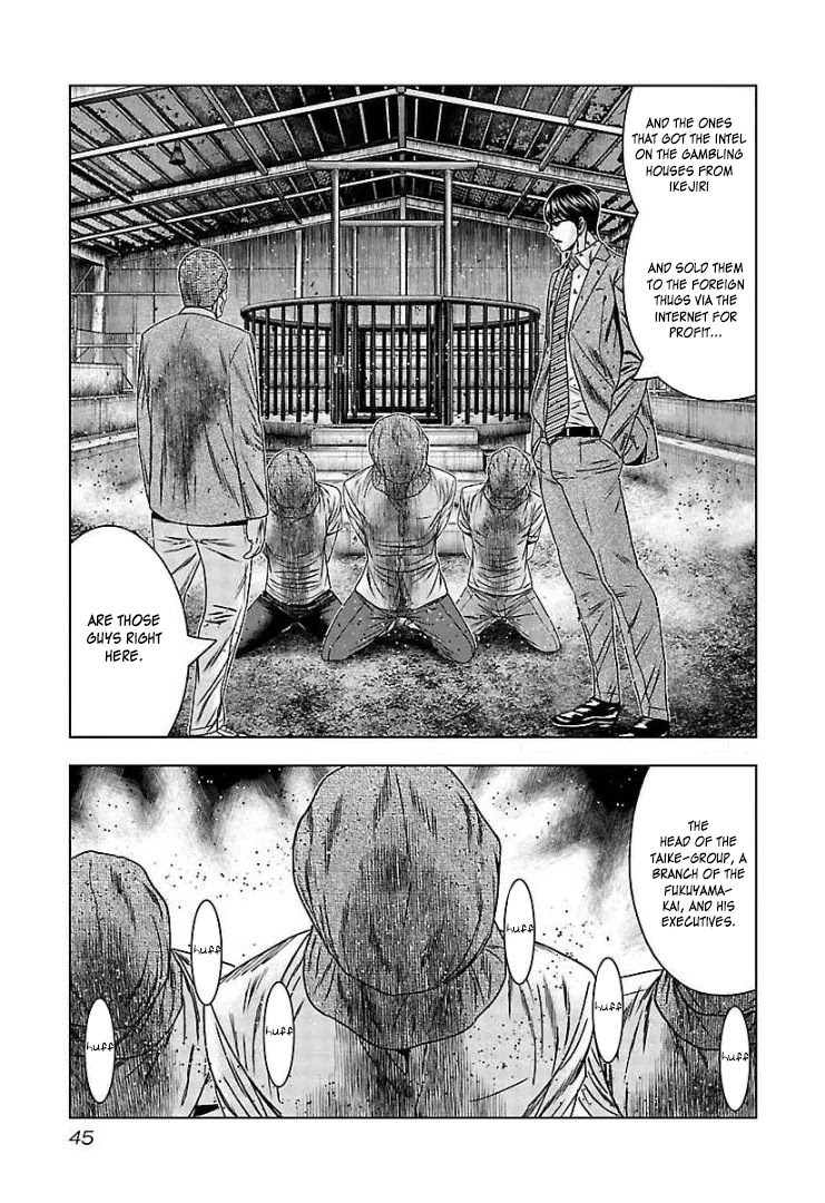 Bouncer chapter 63 page 10