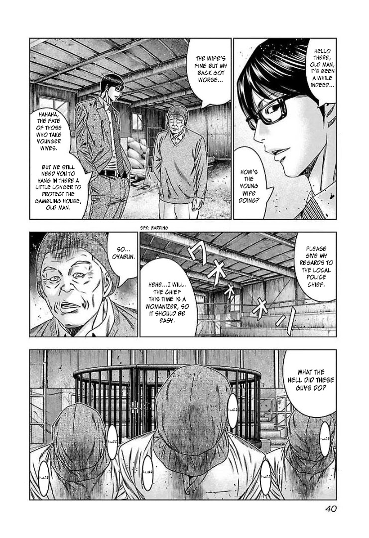 Bouncer chapter 63 page 5