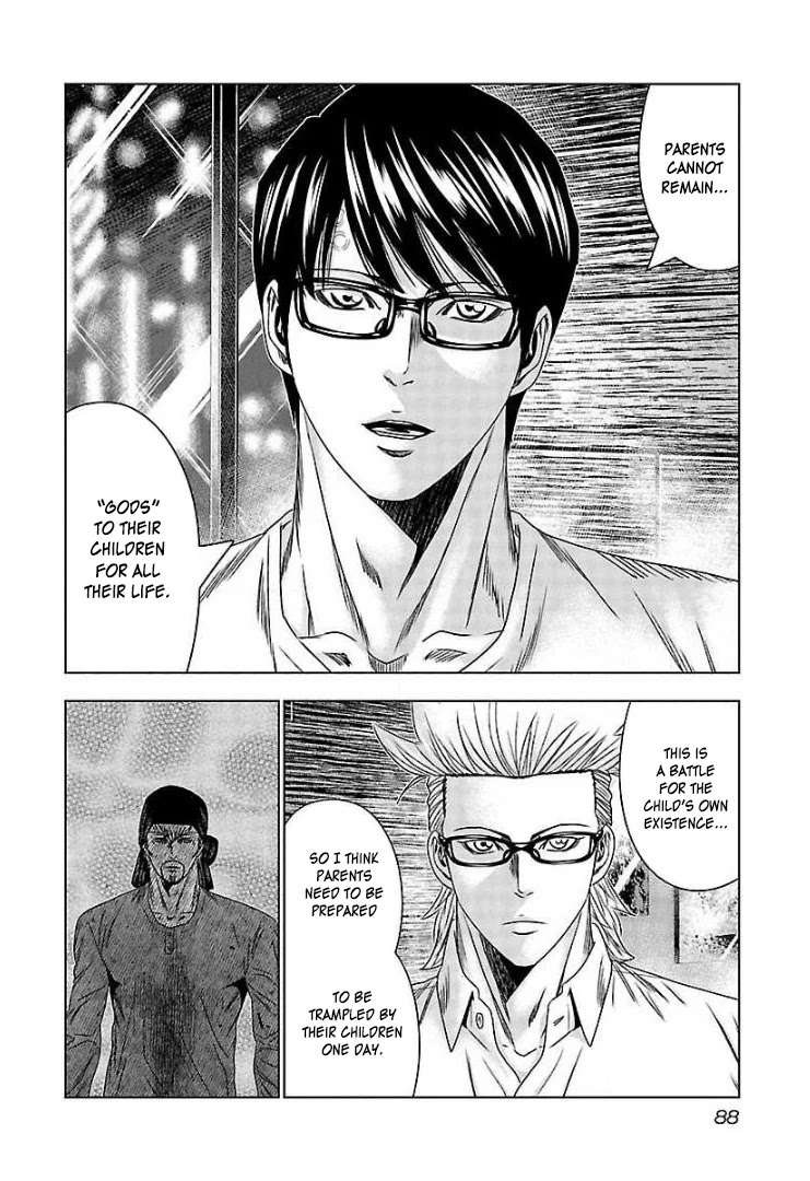 Bouncer chapter 64 page 21