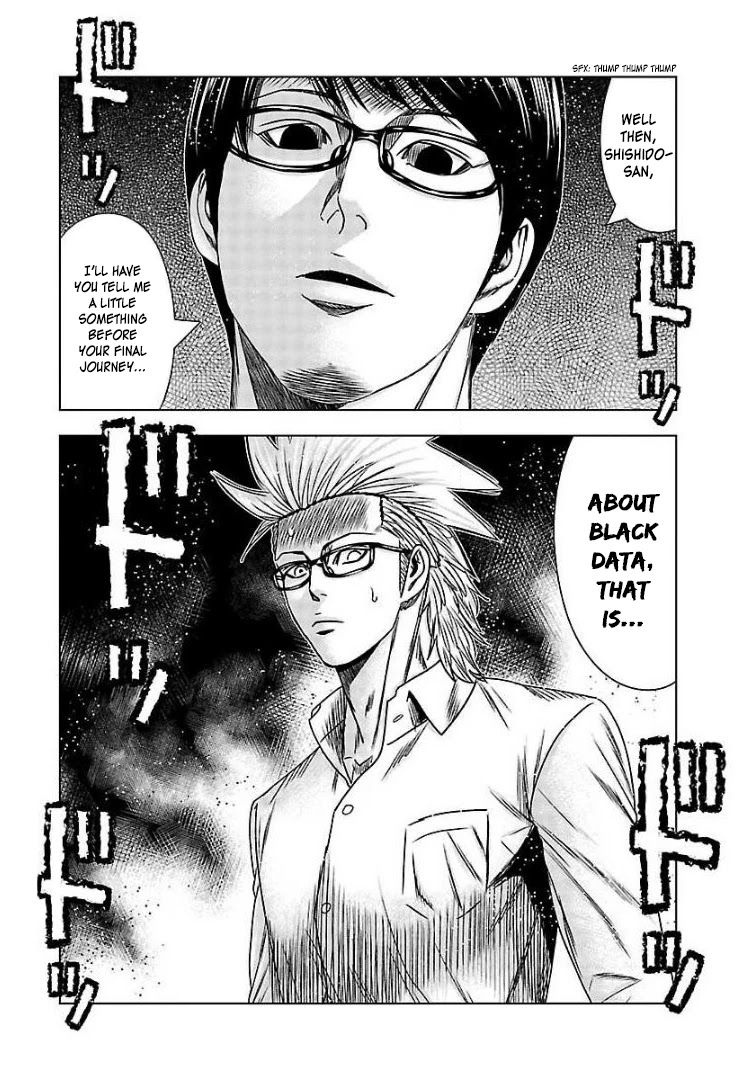 Bouncer chapter 64 page 31