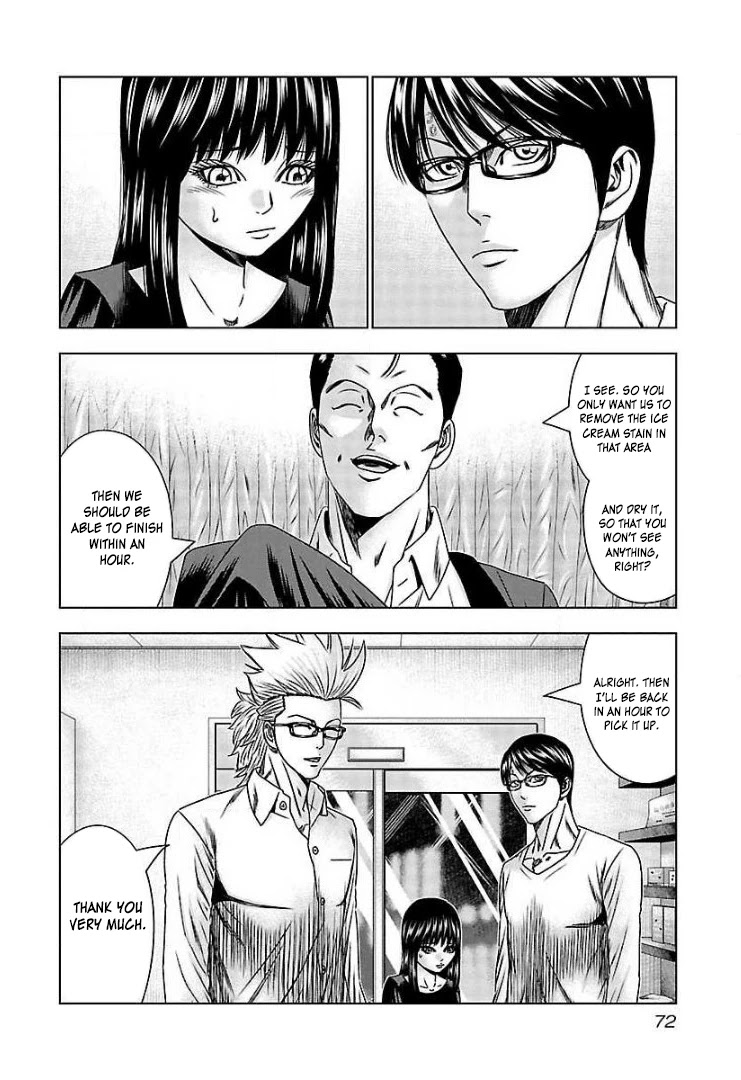 Bouncer chapter 64 page 5