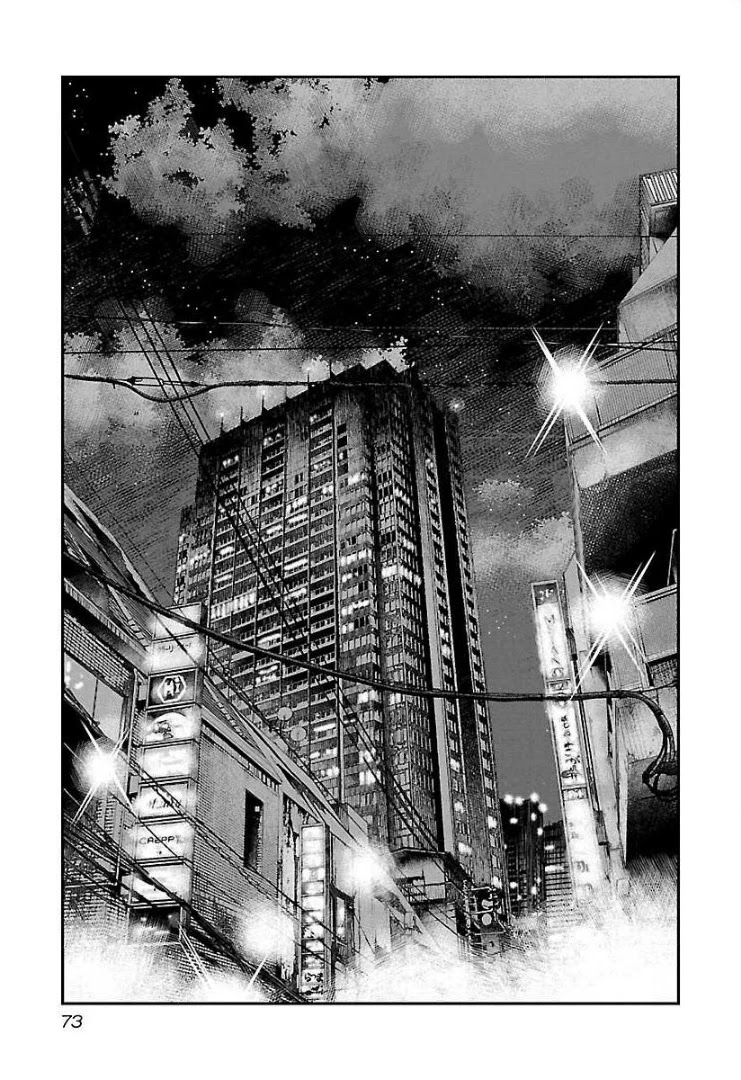 Bouncer chapter 64 page 6