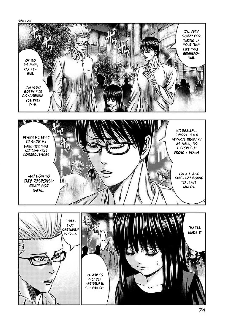 Bouncer chapter 64 page 7