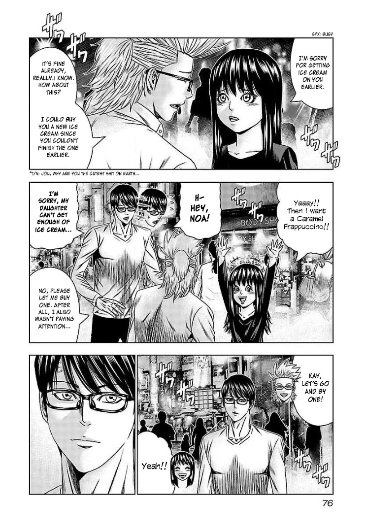 Bouncer chapter 64 page 9