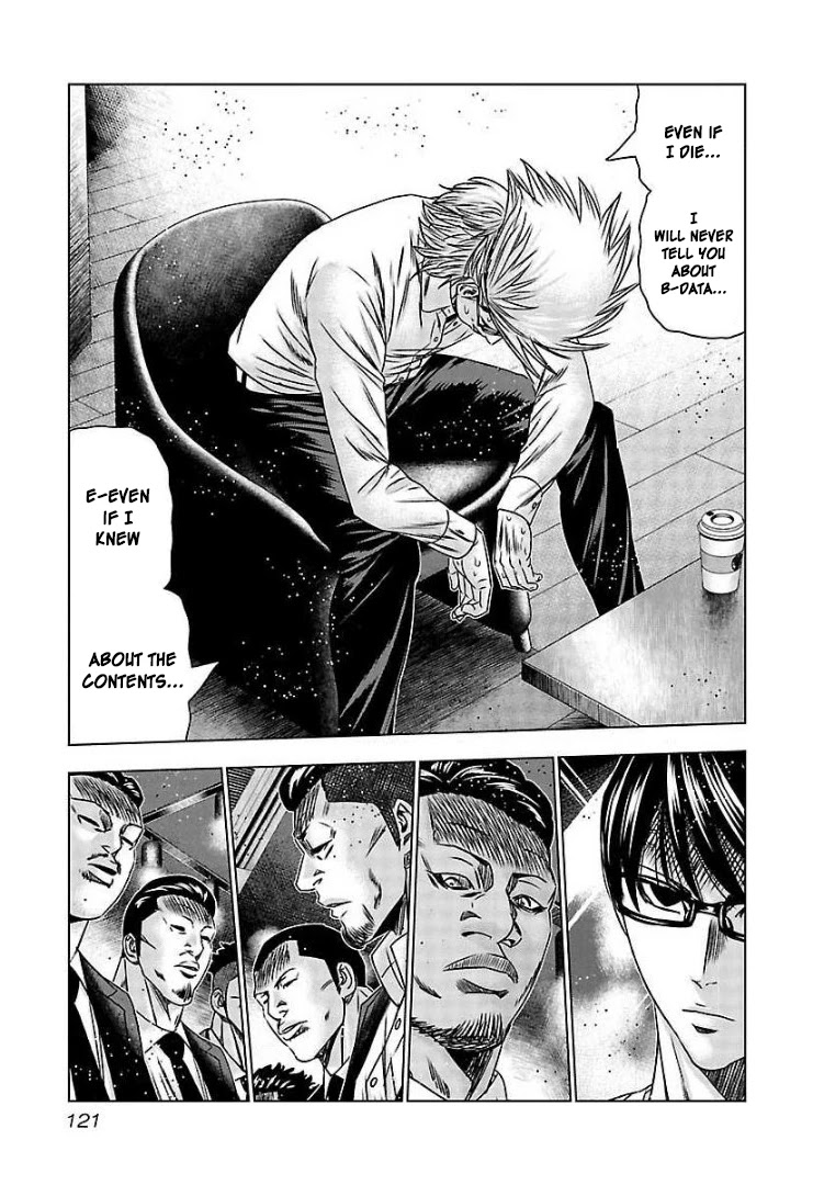 Bouncer chapter 65 page 21