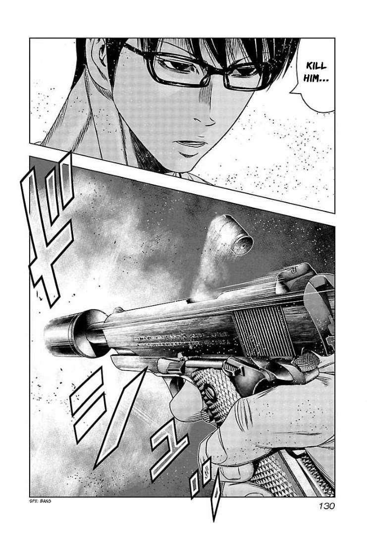 Bouncer chapter 65 page 29