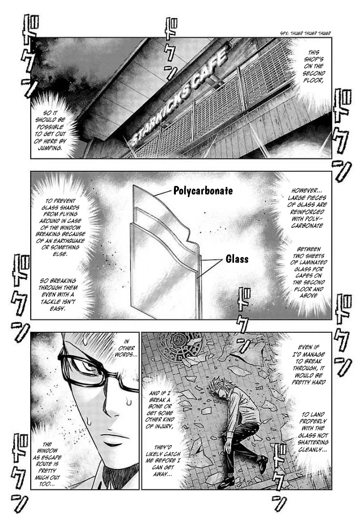 Bouncer chapter 65 page 5