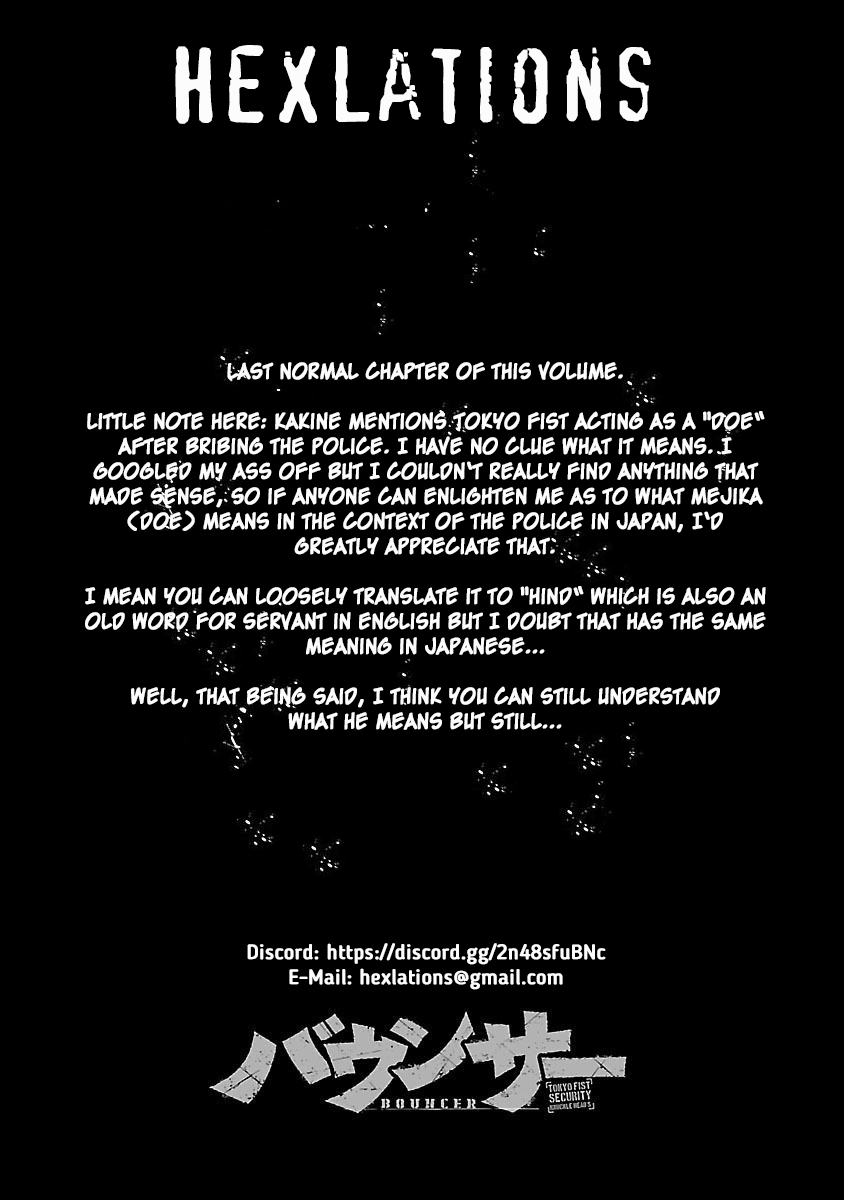 Bouncer chapter 67 page 1