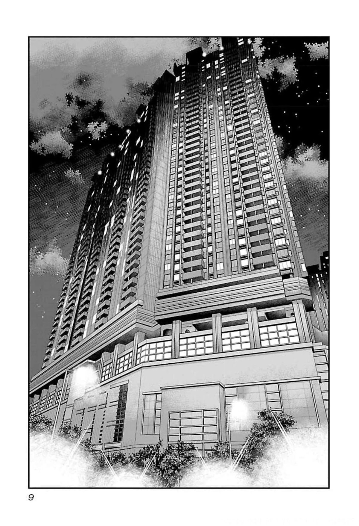 Bouncer chapter 68 page 9