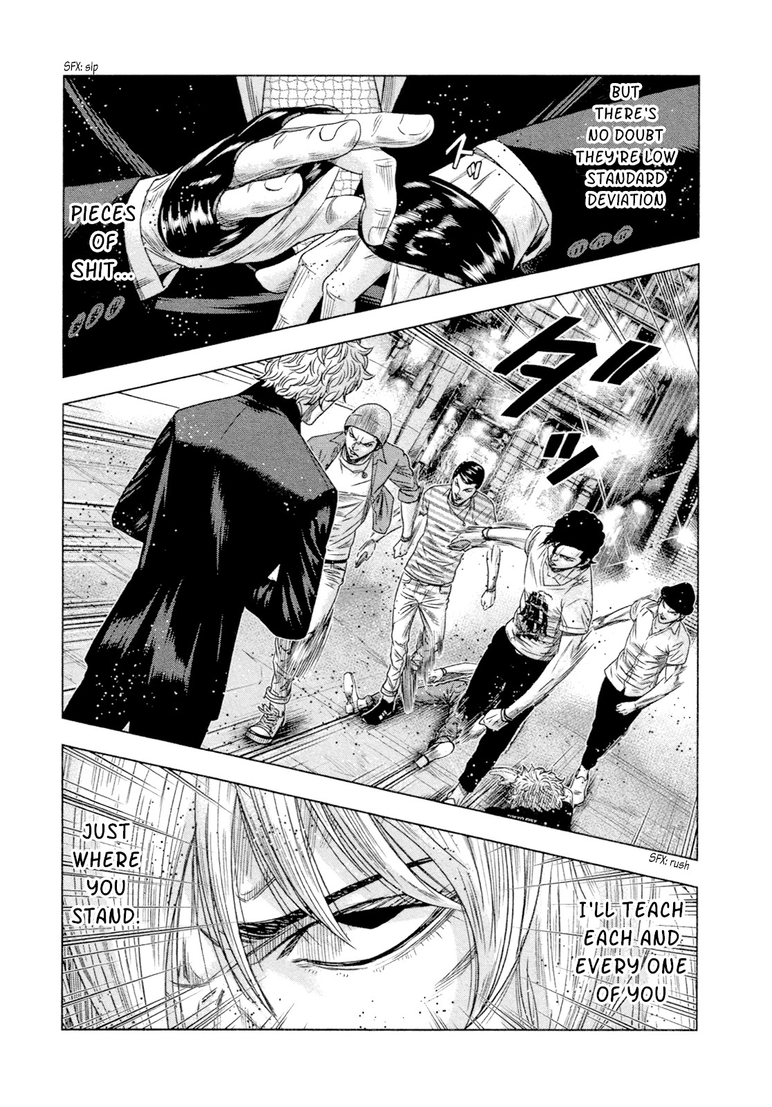 Bouncer chapter 7 page 14