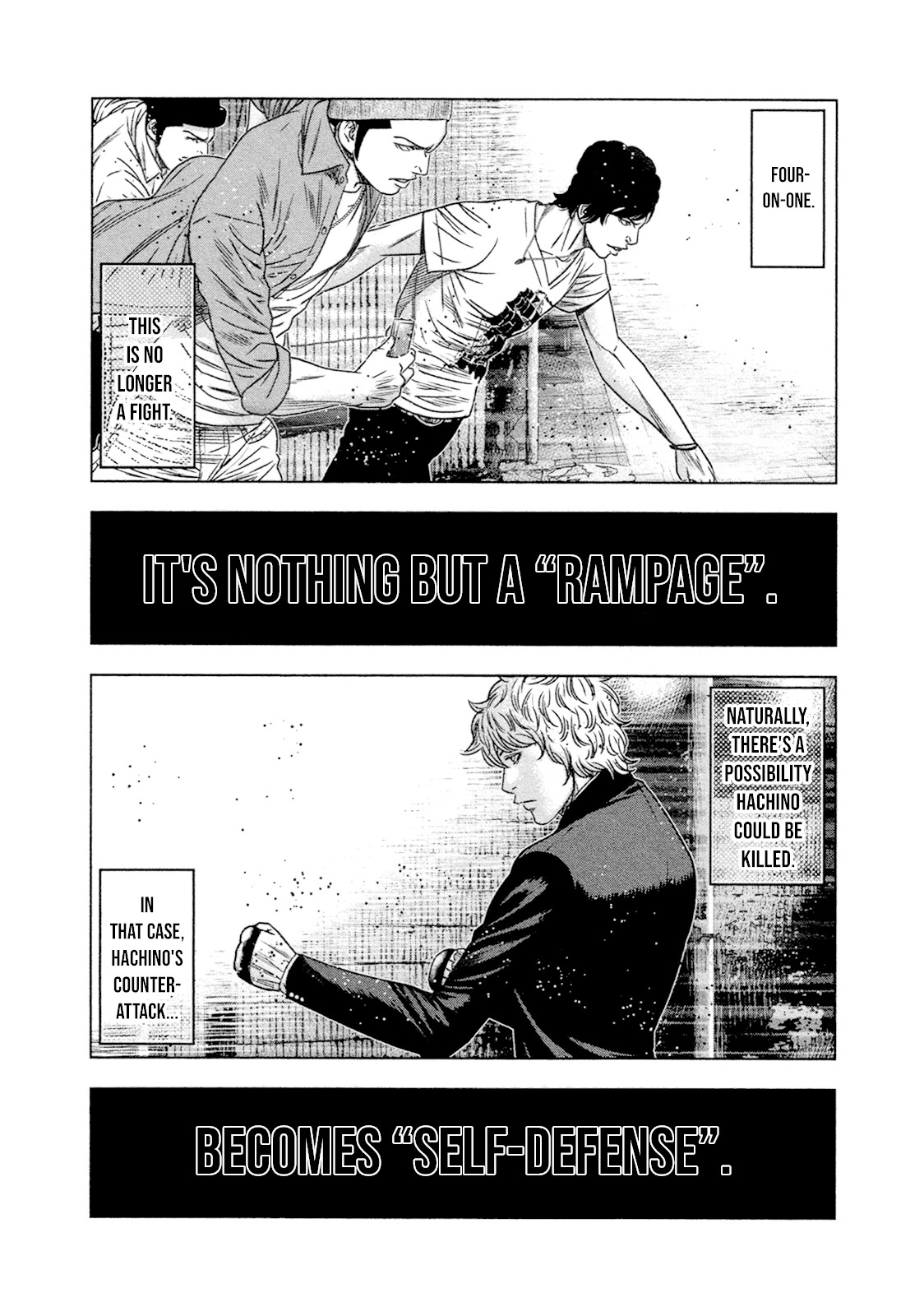 Bouncer chapter 7 page 15