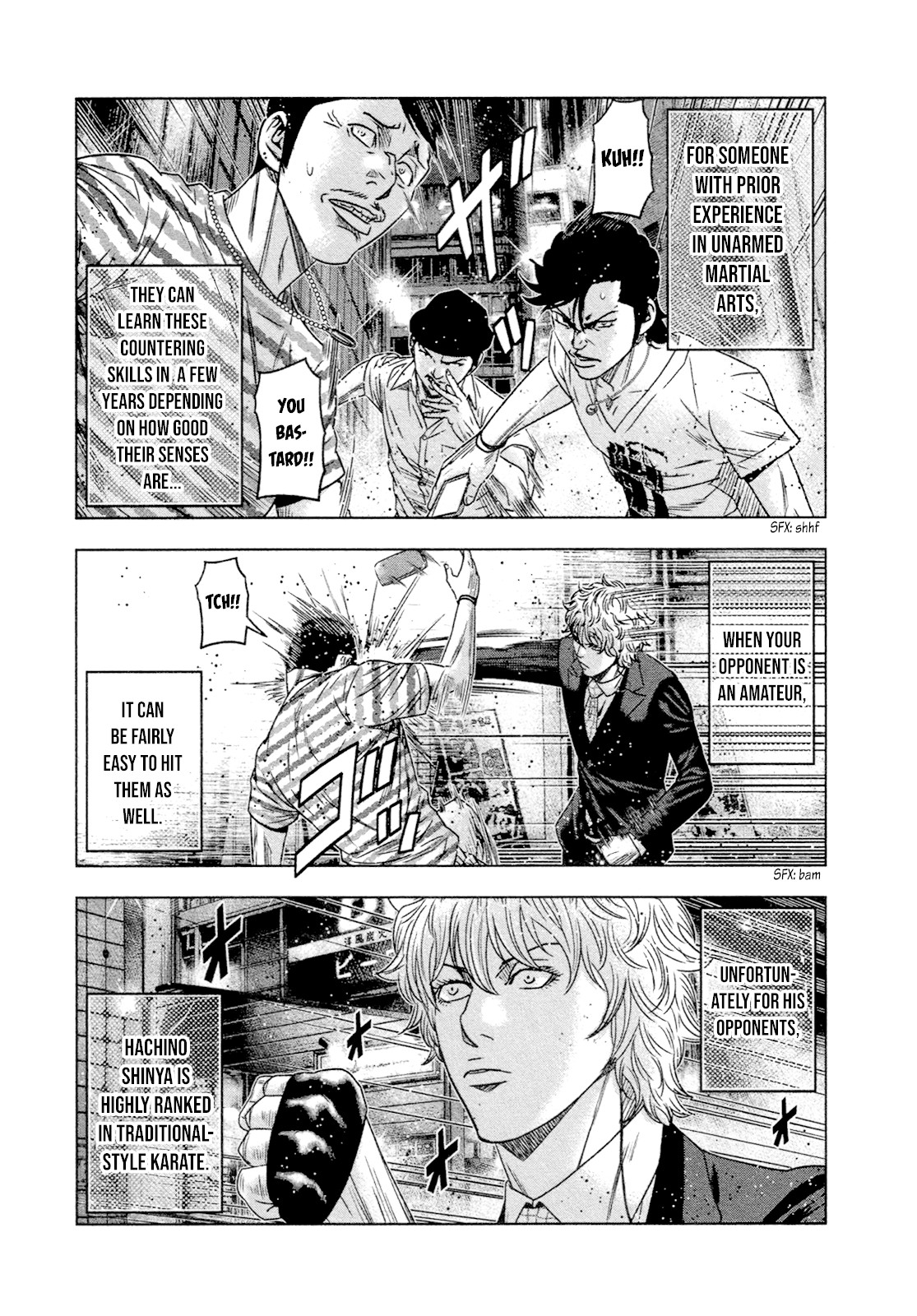 Bouncer chapter 7 page 20