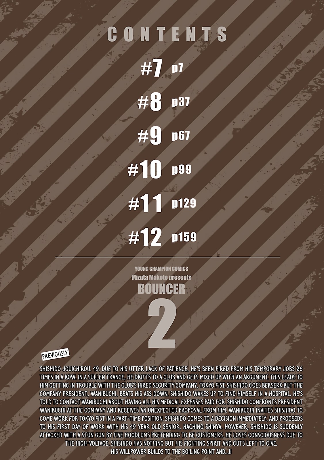 Bouncer chapter 7 page 3