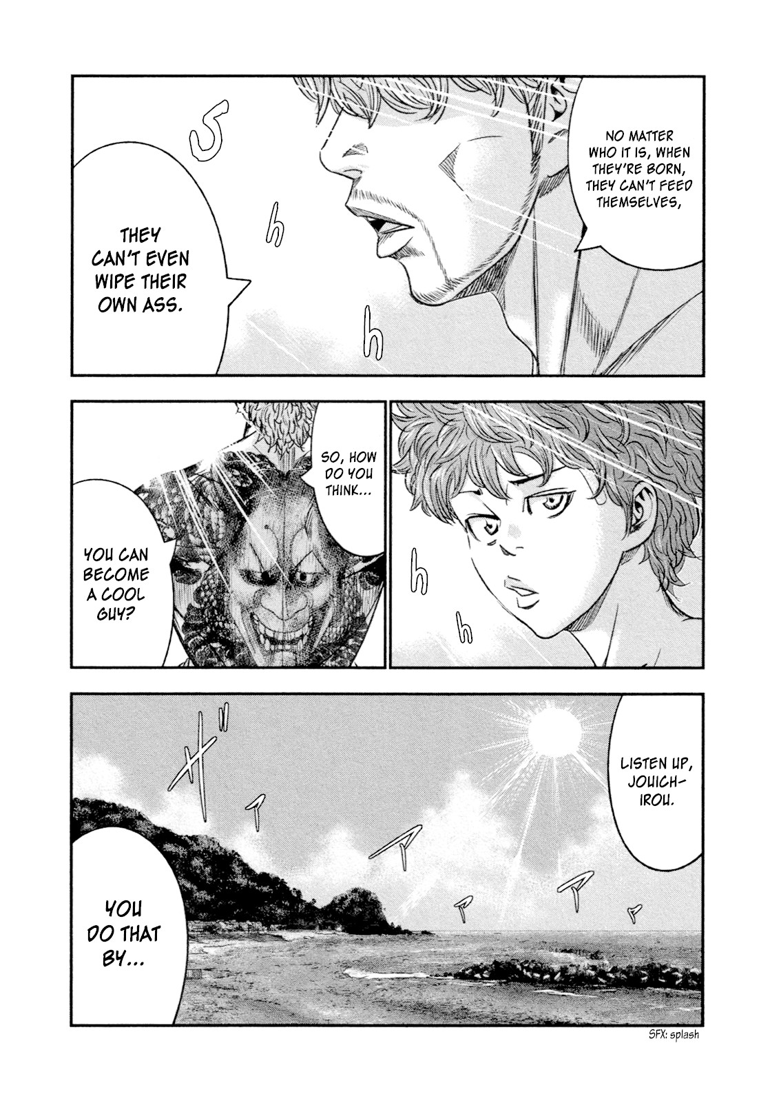 Bouncer chapter 7 page 6