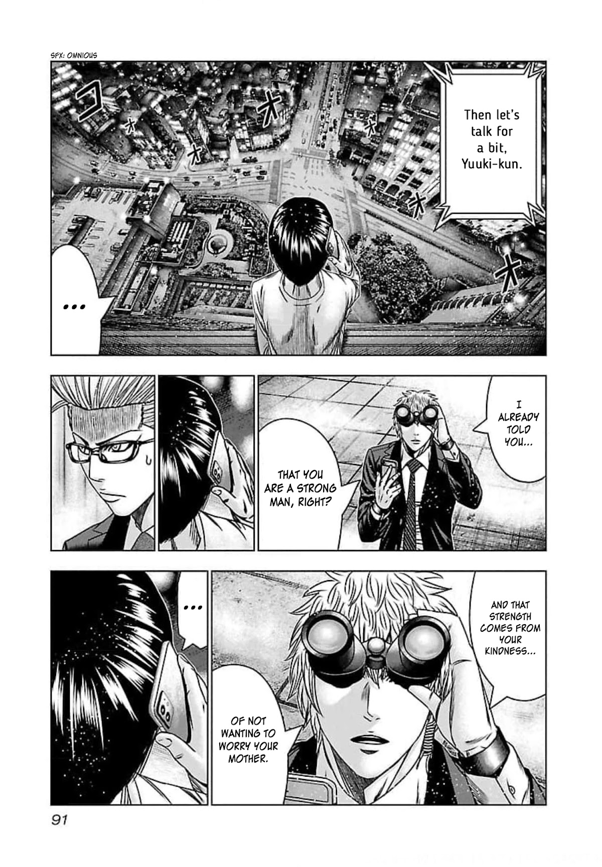 Bouncer chapter 70 page 22