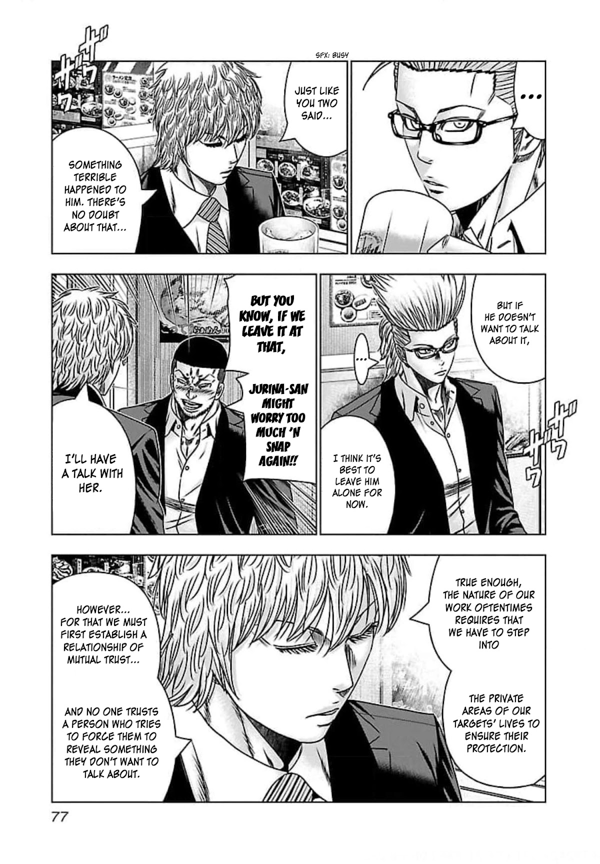 Bouncer chapter 70 page 8