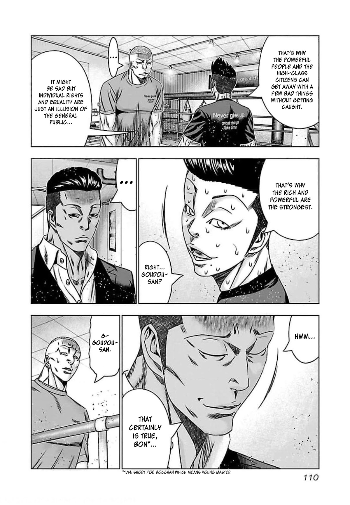 Bouncer chapter 71 page 8