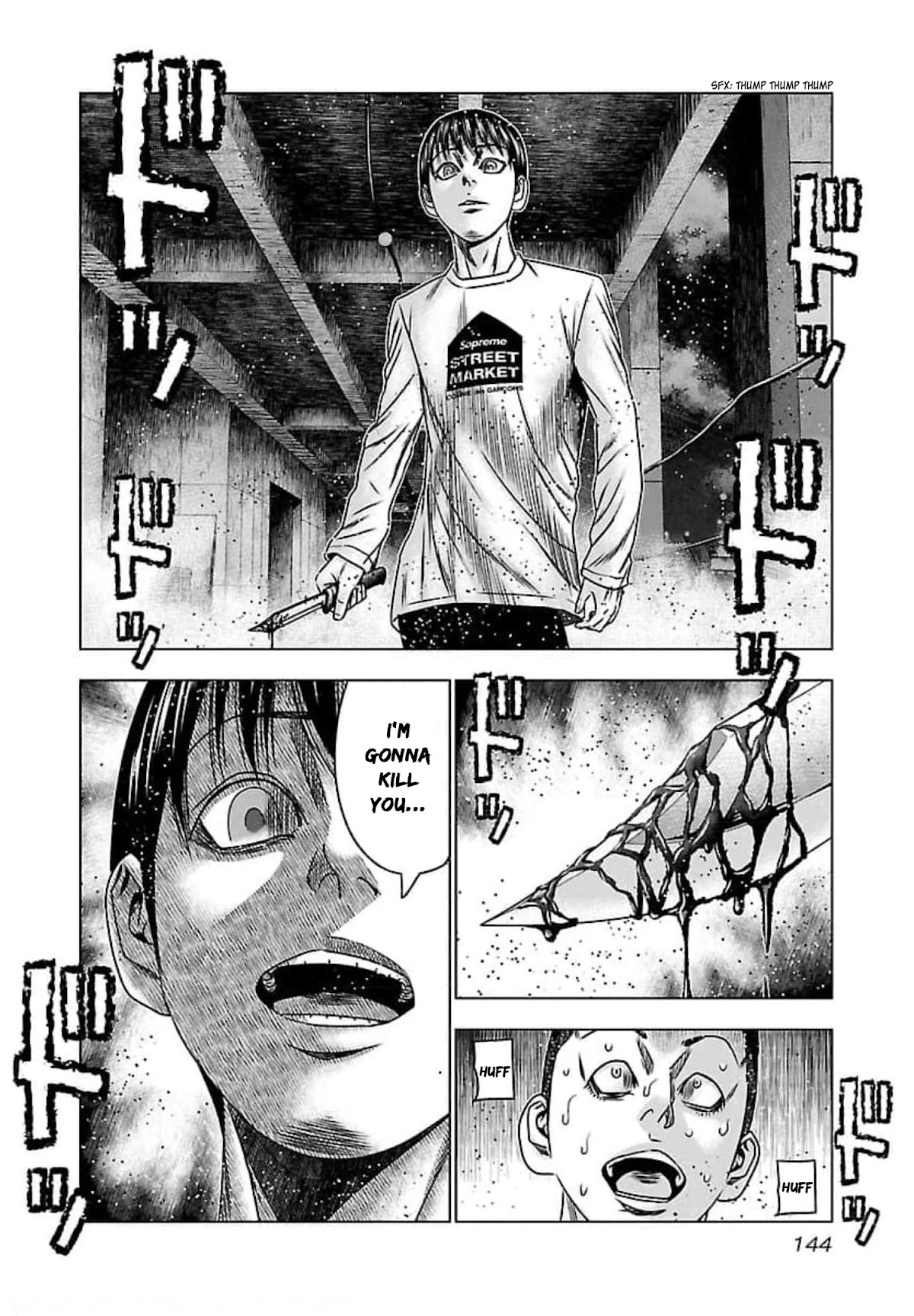 Bouncer chapter 72 page 9