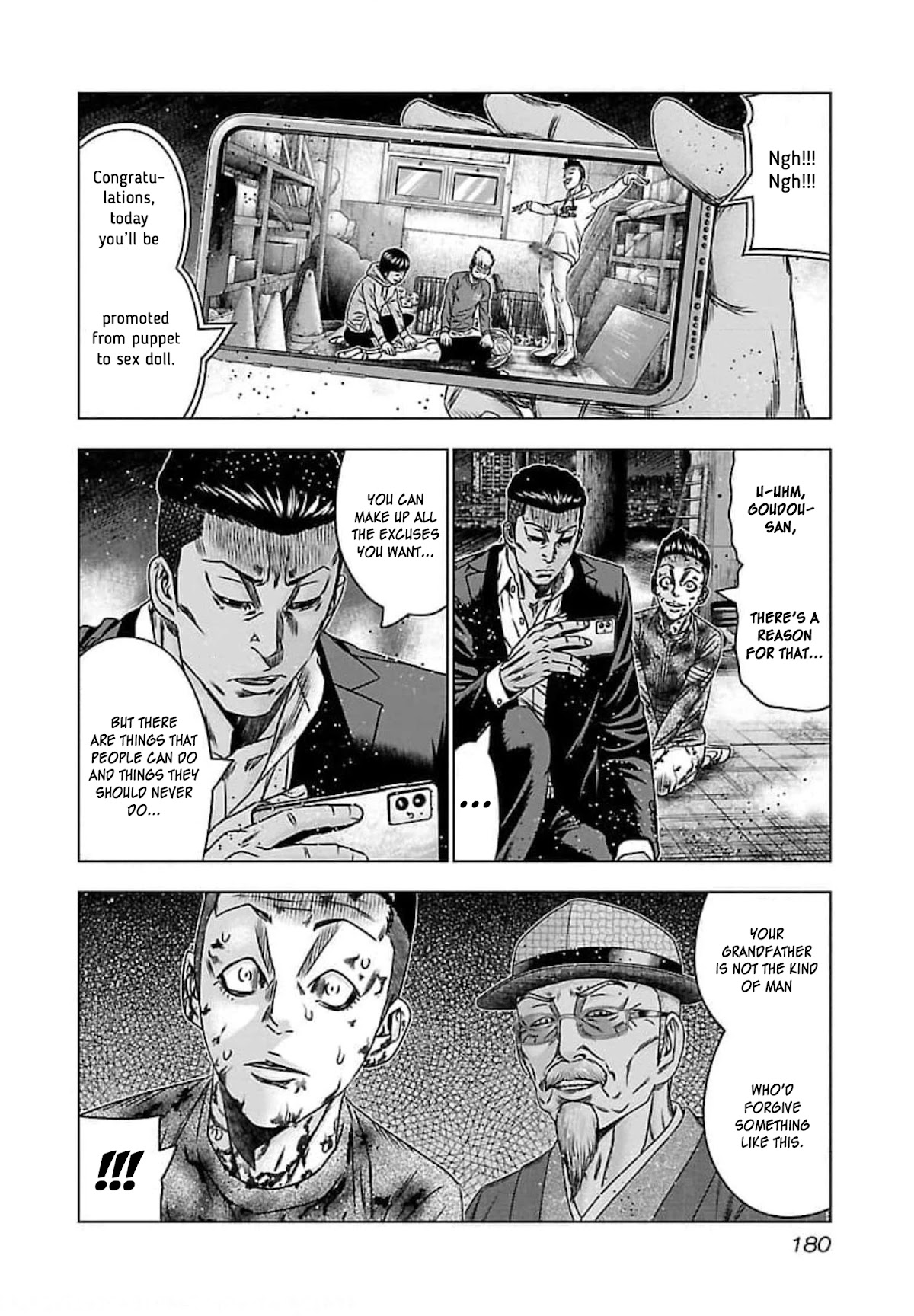 Bouncer chapter 73 page 12