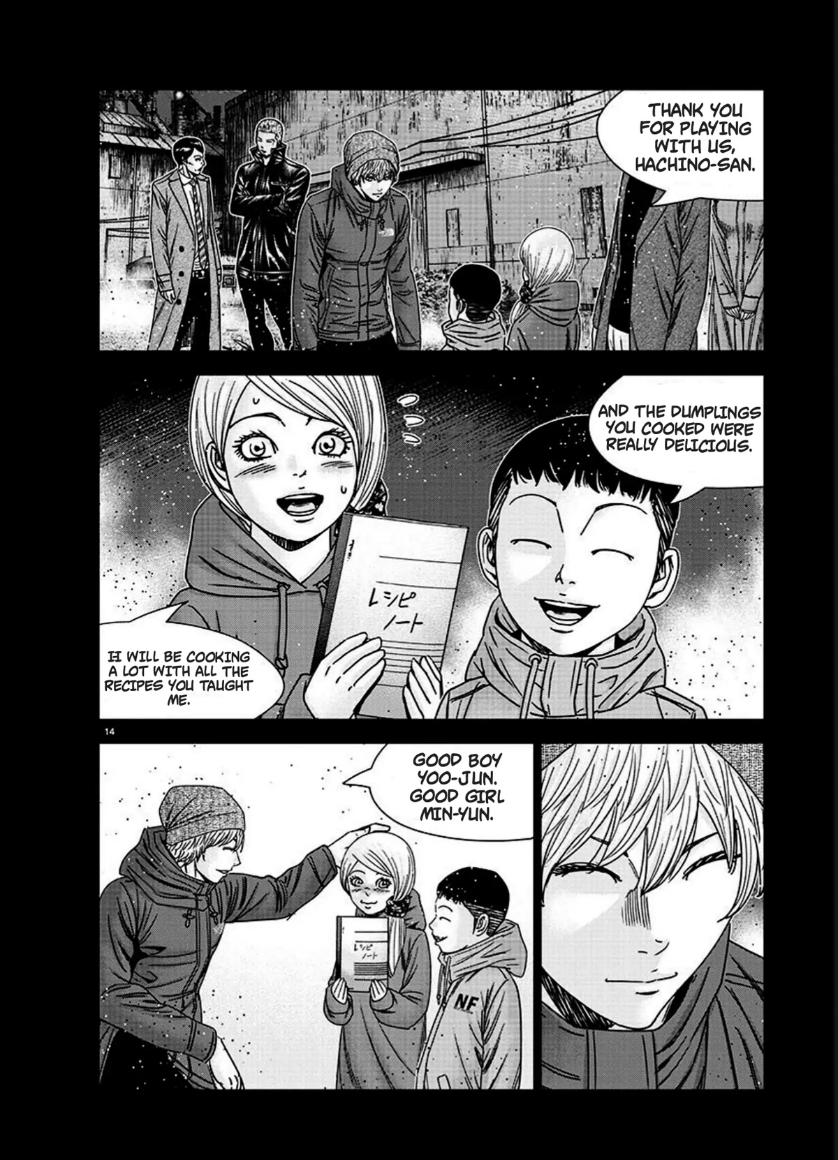 Bouncer chapter 76 page 14