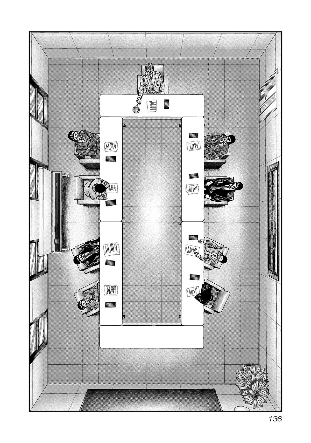 Bouncer chapter 78 page 3