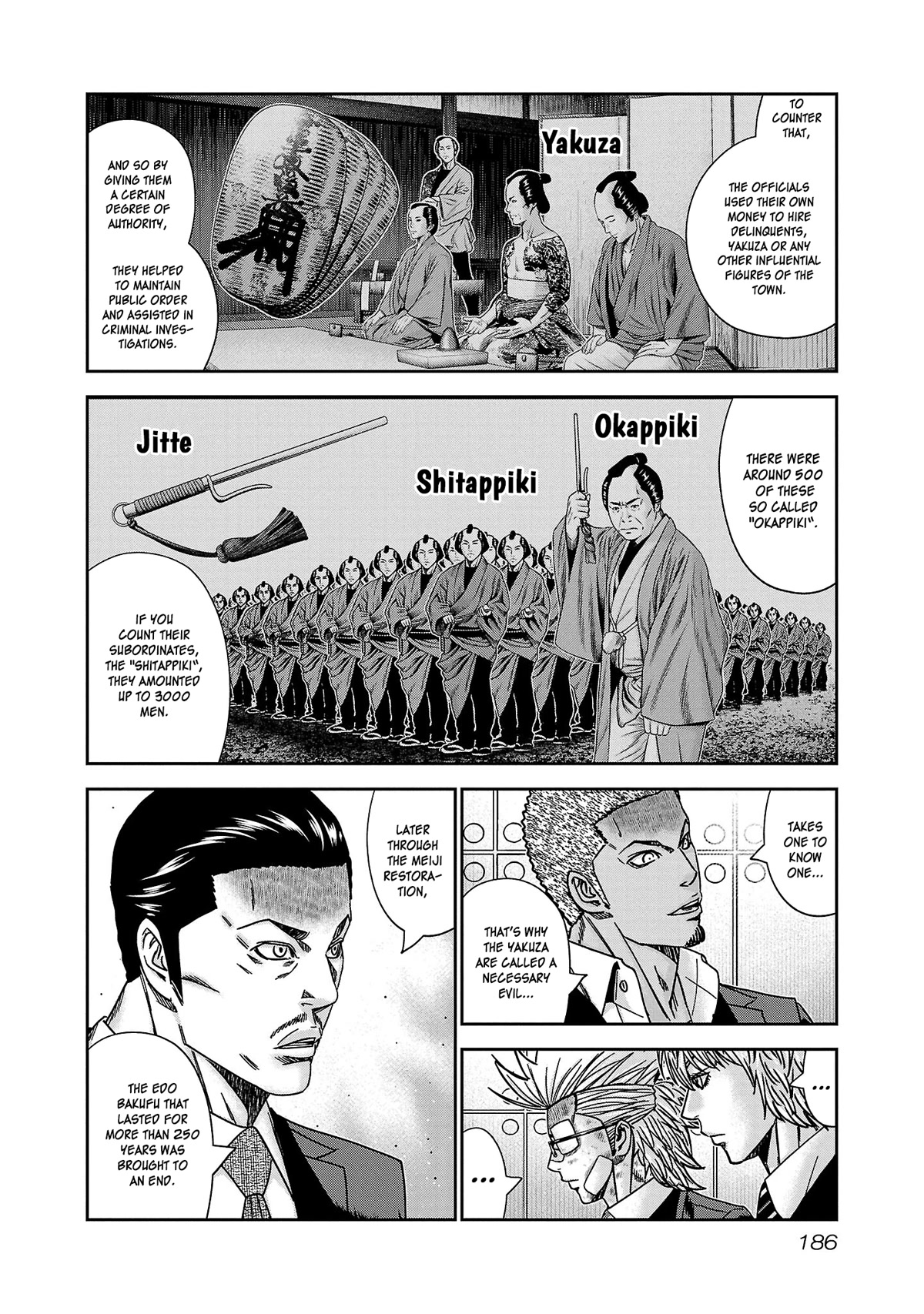 Bouncer chapter 79 page 21