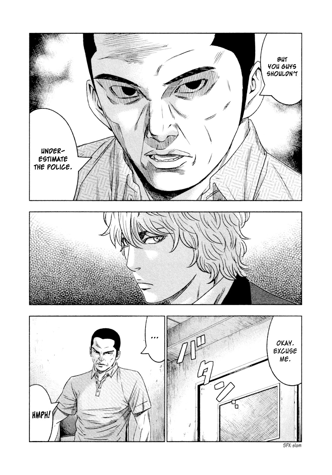 Bouncer chapter 8 page 3