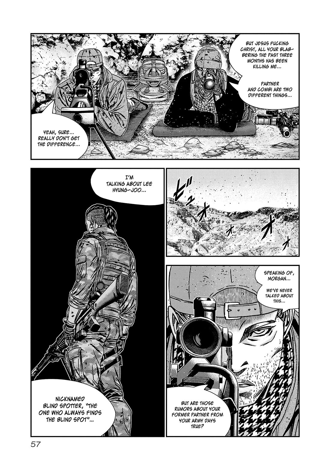 Bouncer chapter 81 page 17