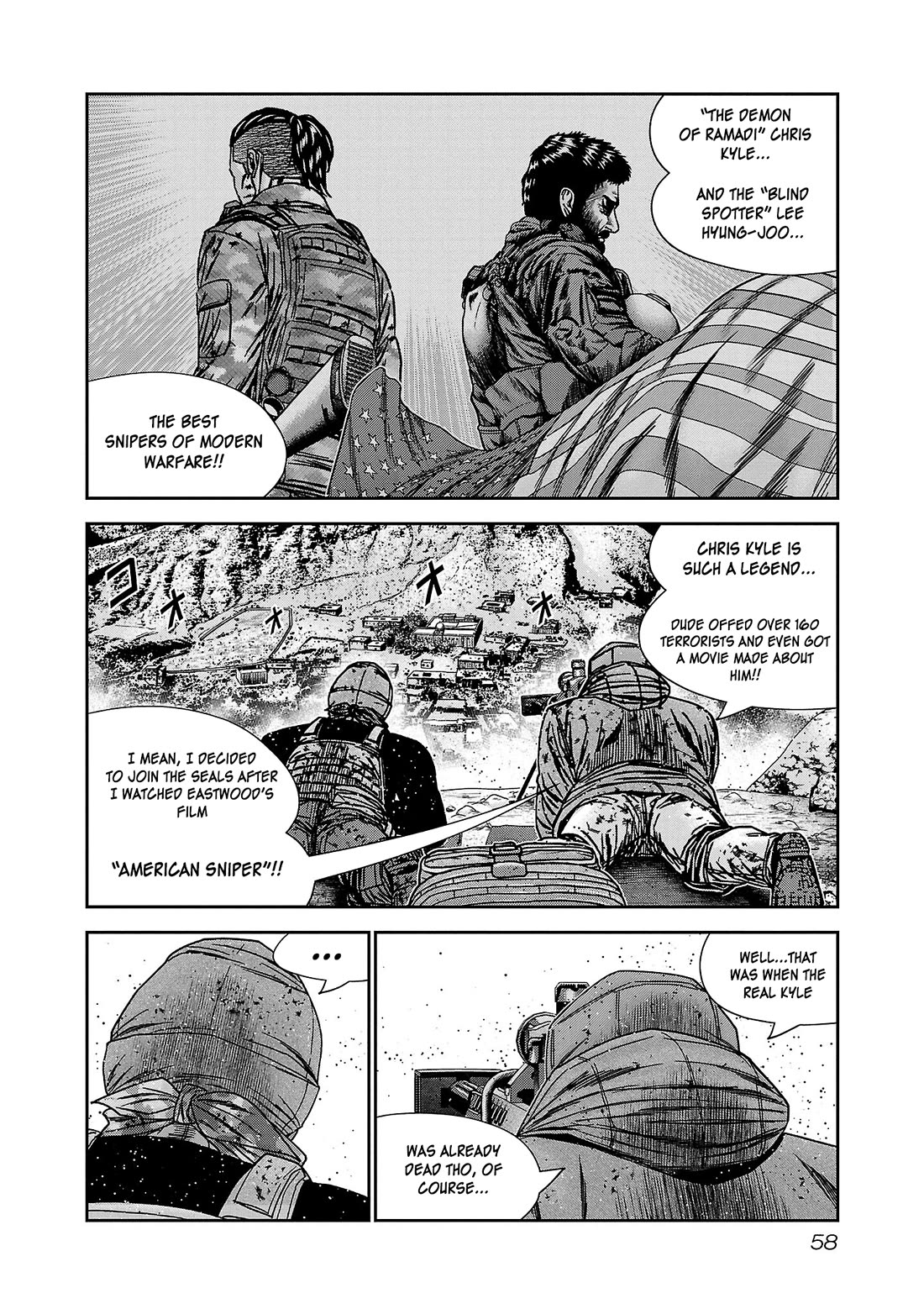 Bouncer chapter 81 page 18