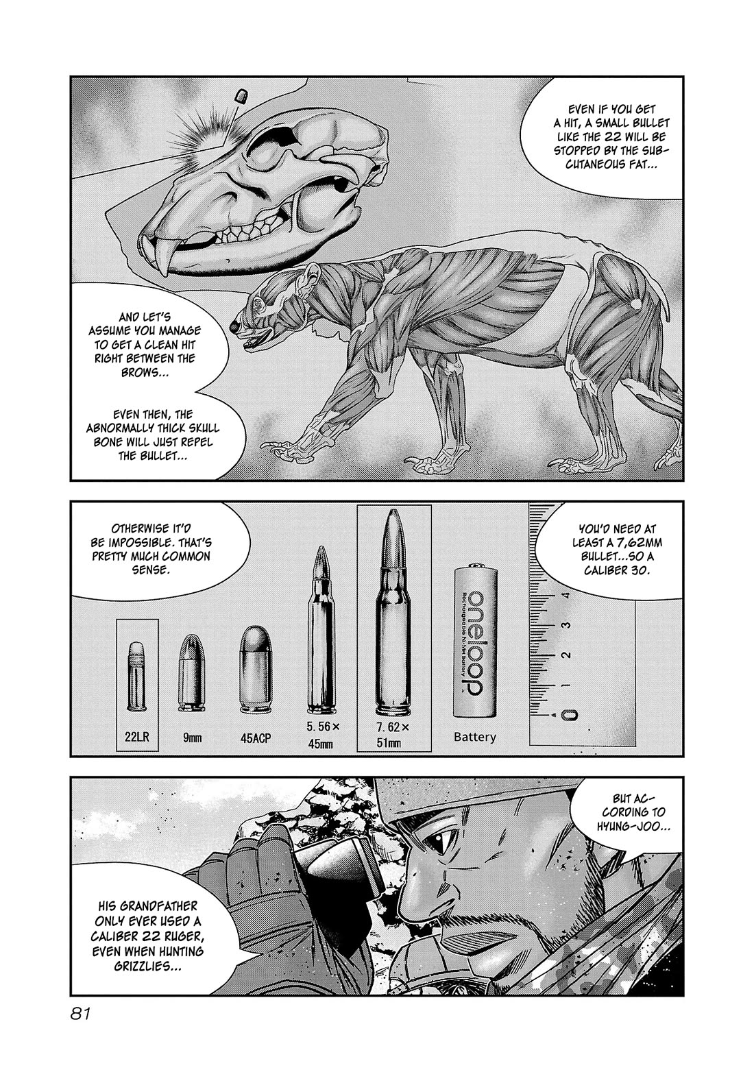 Bouncer chapter 82 page 10